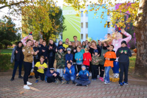 Осенние каникулы 2019 в детском лагере Лучистый